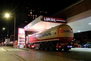 Новини бізнесу - США відмовили "маріонетці Кремля" в купівлі активів Лукойлу