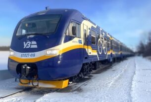 Новини України - Стало відомо, коли і на який термін запрацює програма УЗ-3000