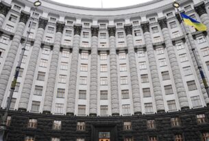 Новини бізнесу - Стало відомо, скільки отримають українці від "зимової підтримки"