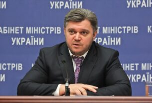 Новини України - Суд не повернув 48 кг золота батьку ексміністра Ставицького