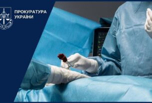 Новини Києва - Суд виніс вирок киянину, який викрав кардіолога та вимагав $2 млн