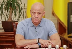 Новини України - Суд збільшив заставу для колишнього мера Одеси