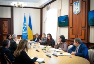 Новини бізнесу - Свириденко провела переговори з місією МВФ