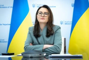 Новини України - Свириденко розповіла, що включатиме пакет зимової підтримки