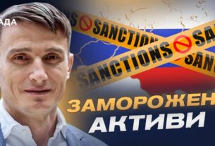 Економічна ситуація в росії та вплив санкцій на її бюджет | Василь Фурман