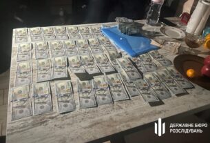 Новини України - У Держпраці викрили масштабну корупційну схему