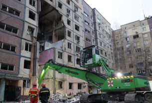 Новини України - У Дніпрі завершили пошуково-рятувальні роботи