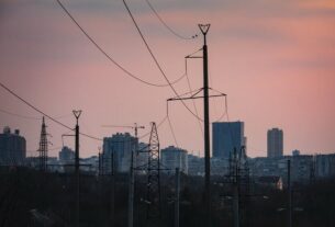 Новини України - У Донецьку назвали масштаби відключень після атаки дронів