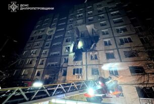Новини України - У ДСНС показали наслідки атаки на Дніпро: є жертва