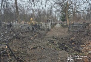 Новини України - У Харкові внаслідок авіаудару РФ пошкоджене кладовище