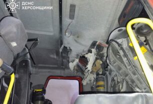Новини України - У Херсоні російський дрон атакував рятувальників