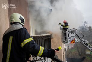 Новини Києва - У Києві через вибух зарядної станції загорілася квартира