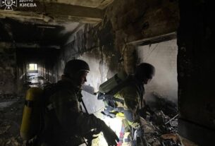 Новини Києва - У Києві число поранених зросло до семи, є загиблий