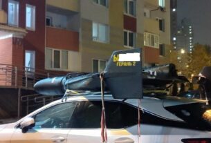 Новини Києва - У Києві чоловік перевозив "шахед" на даху авто