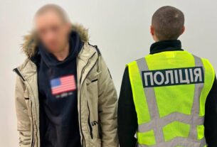 Новини України - У Києві чоловік підірвав страйкбольну гранату під час втечі з магазину