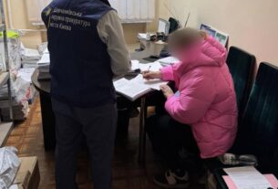 Новини Києва - У Києві головбух привласнила 8,5 млн гривень з рахунку компанії