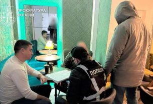 Новини Києва - У Києві шахраї видурили мільйони на "лазерну зброю"