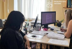 Новини Києва - У Києві судитимуть жінку, яка на кілька днів залишила немовля в квартирі