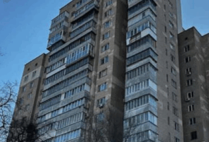 Новини Києва - У Києві викрили квартирну аферу