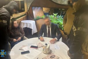 Новини України - У Києві затримали політика на хабарі у $160 тисяч