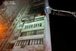 Новини Києва - У Києві зросла кількість загиблих через нічну атаку РФ