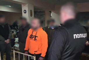 Новини України - У колоніях України викрили схему збору "чорної каси" для "вора в законі"