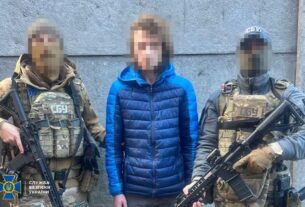 Новини України - У Костянтинівці затримали інформатора ФСБ