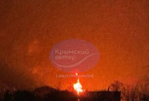 Новини України - У Криму сталася пожежа на нафтобазі – соцмережі