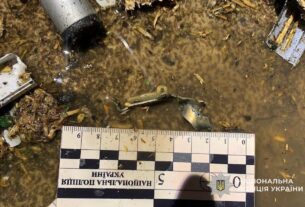 Новини України - У Кривому Розі чоловік підірвав гранату у квартирі