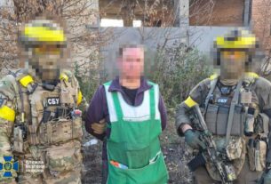 Новини України - У Лимані затримали інформаторку російського ГРУ