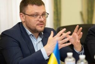Новини України - У НАБУ розповіли про початок операції Мідас