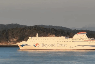 Новини світу - У Південній Кореї пором потрапив в аварію через неуважність члена екіпажу