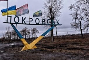 Новини України - У Покровську залишаються 1 200 цивільних - евакуація неможлива