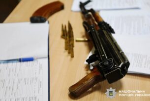 Новини Києва - У поліції назвали кількість задекларованої киянами зброї