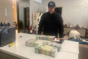 Новини України - У посадовиці екоінспекції вилучили понад $1 млн