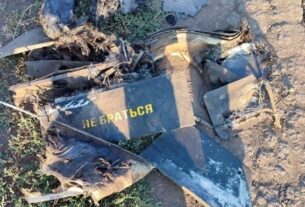 Новини світу - У Румунії зафіксували падіння БПЛА під час атаки РФ на Одещину