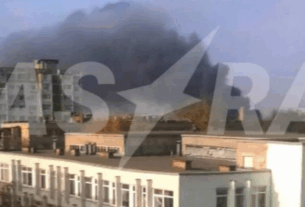 Новини світу - У Таганрозі зникло світло після вибуху - ЗМІ