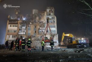 Новини України - У Тернополі кількість жертв сягнула 28: деблокували ще одне тіло