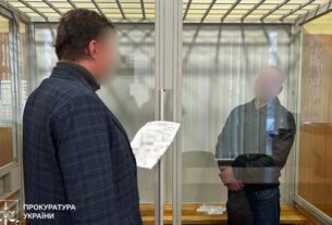 Новини України - У відомої підприємиці вимагали $1,2 млн неіснуючого боргу