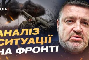 Ситуація на південному фронті: що відомо про бої біля Гуляйполя | Сергій Братчук
