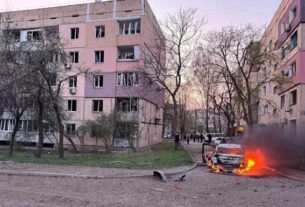 Новини України - Удар по дитячому майданчику в Кривому Розі: повідомлено підозри причетним