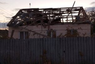 Новини України - Удар по Дніпропетровщині: кількість жертв зросла