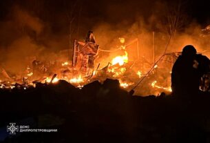 Новини України - Удар по Дніпропетровщині: є жертва і щонайменше восьмеро постраждалих