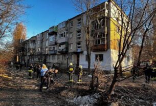 Новини України - Удар по Дніпру: поранені жінка і 4-річна дитина