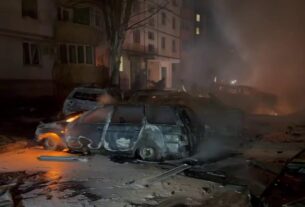 Новини України - Удар по Харкову: десятки постраждалих