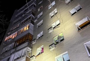 Новини України - Удар по Харкову: пошкоджені щонайменше 40 будинків