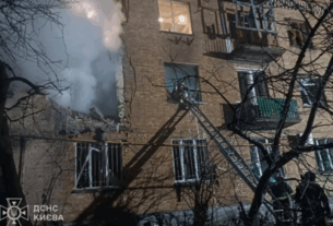 Новини Києва - Удар по Києву: двоє загиблих, 15 поранених