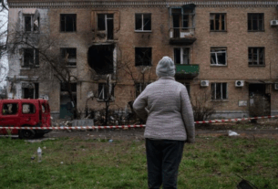 Новини Києва - Удар по Києву: зросла кількість постраждалих