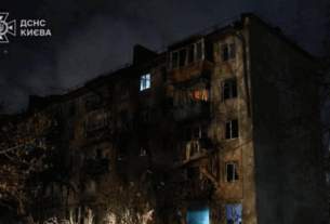 Новини Києва - Удар по Києву: зросла кількість загиблих