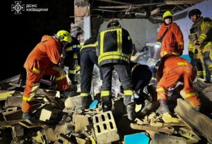 Новини України - Удар по Київщині: з'явилися фото наслідків